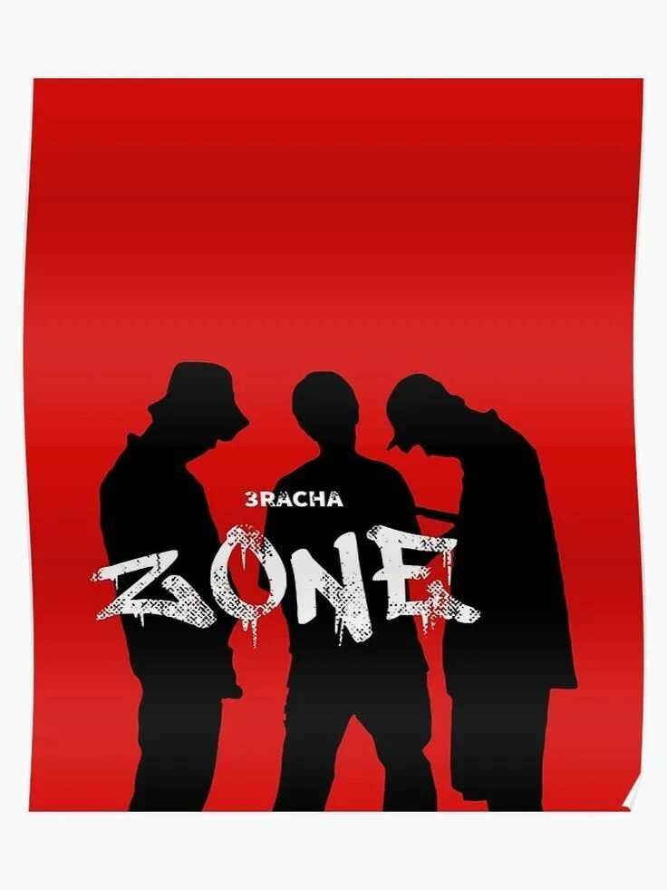 3racha stray kids песни. 3racha эмблема. 3racha обложка. 3racha Zone обложка. 3racha участники.