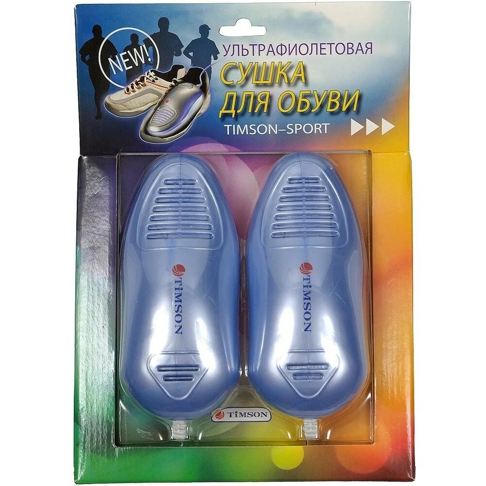 сушилка для мембранной обуви. сушилка для обуви на ночь можно. сушилка для обуви нововятка. сушилка для обуви эсо 12/220. сушилка для обуви на ночь можно.