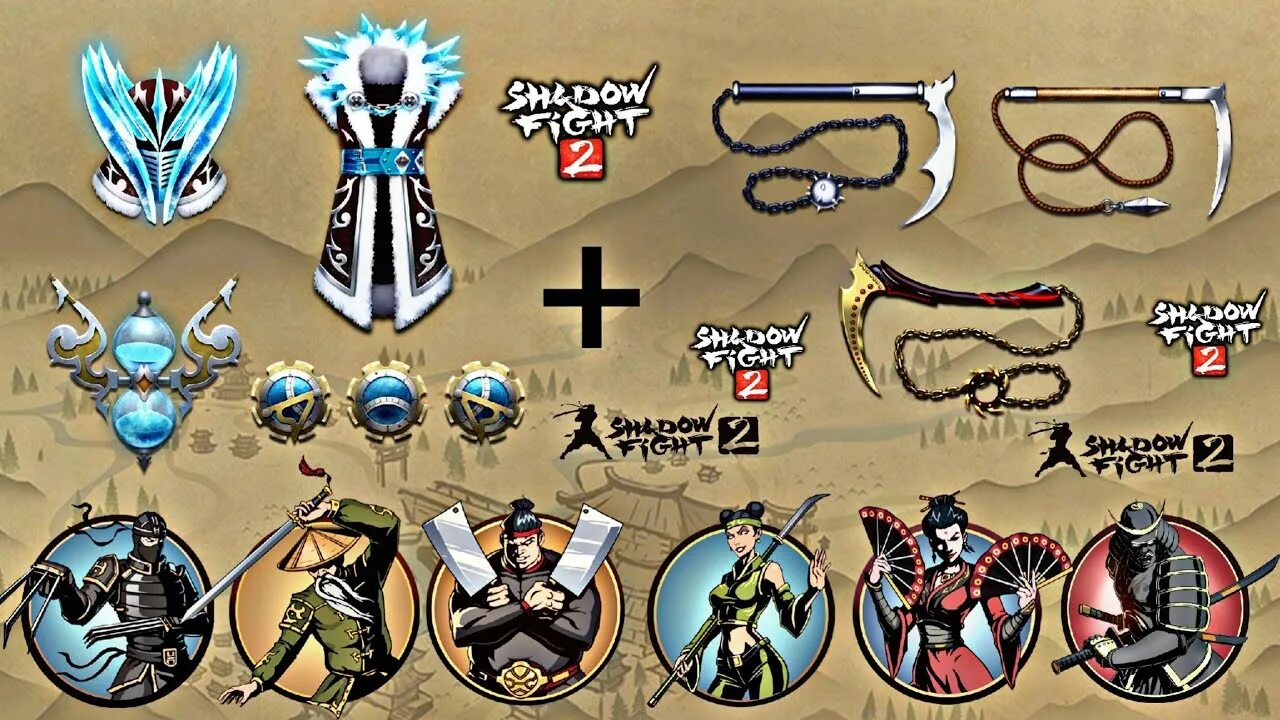 Shadow fight 2 сеты как получить. Кусаригама шедоу файт. шэдоу файт 2 кусаригама. шедоу файт 2 тяжелая кусаригама. shadow fight 2 оружие кусаригама.