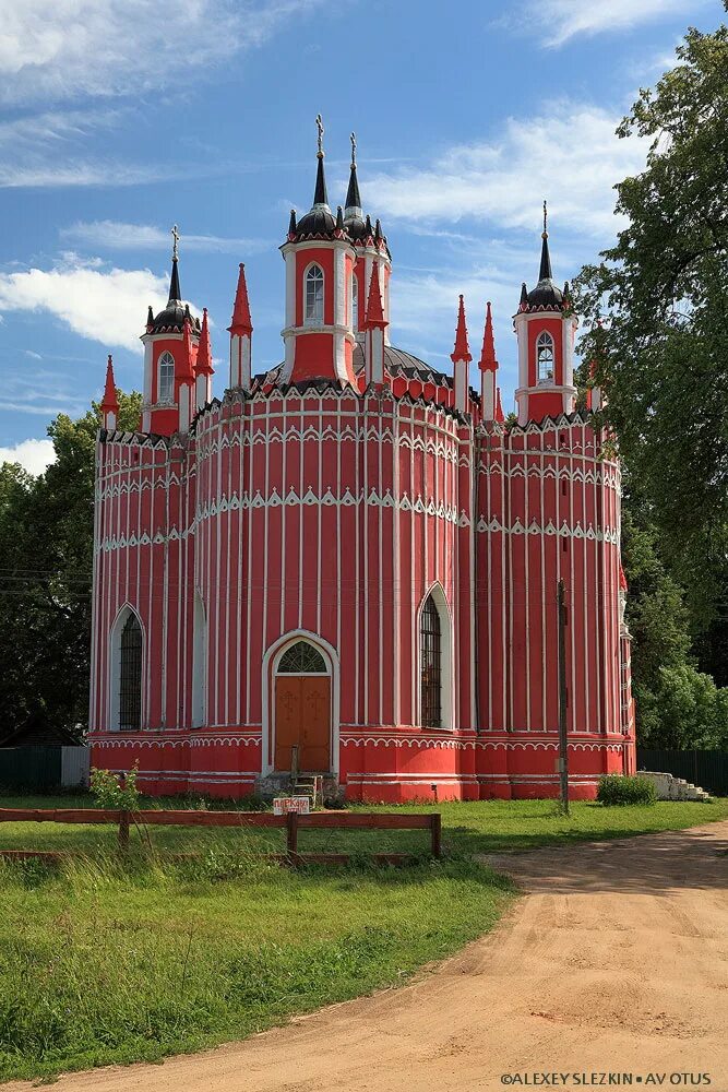 Церковь преображения в красном. Церковь преображения в красном