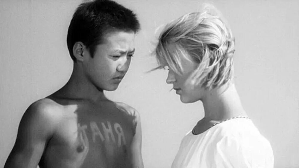 Дикая собака динго каким был филька. Дикая собака динго каким был филька. Дикая собака динго (1962). Дикая собака динго (1962). Дикая собака динго каким был филька.