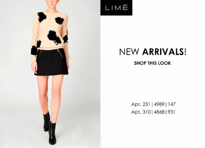 Laim магазин женской. Lime реклама одежды. Лайм женская одежда. Lime каталог одежды. Lime одежда интернет магазин.