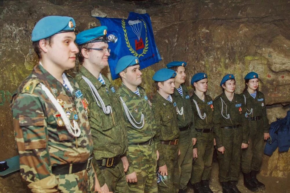 Отряд дозор. Военно-поисковый отряд «дозор» (москва, 1973 — н. вр.). дозор каит 20. поисковый отряд дозор. гпсу отряд дозор.
