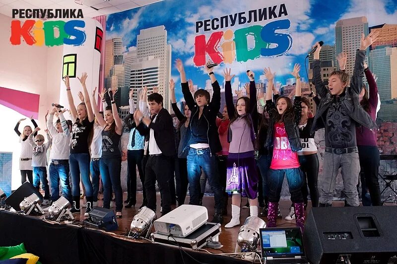 Республика kids группа. Республика Kids. Икс-Медиа диджитал. Республика Kids и большая перемена - Аист на крыше. Республика Kids проект Киев.