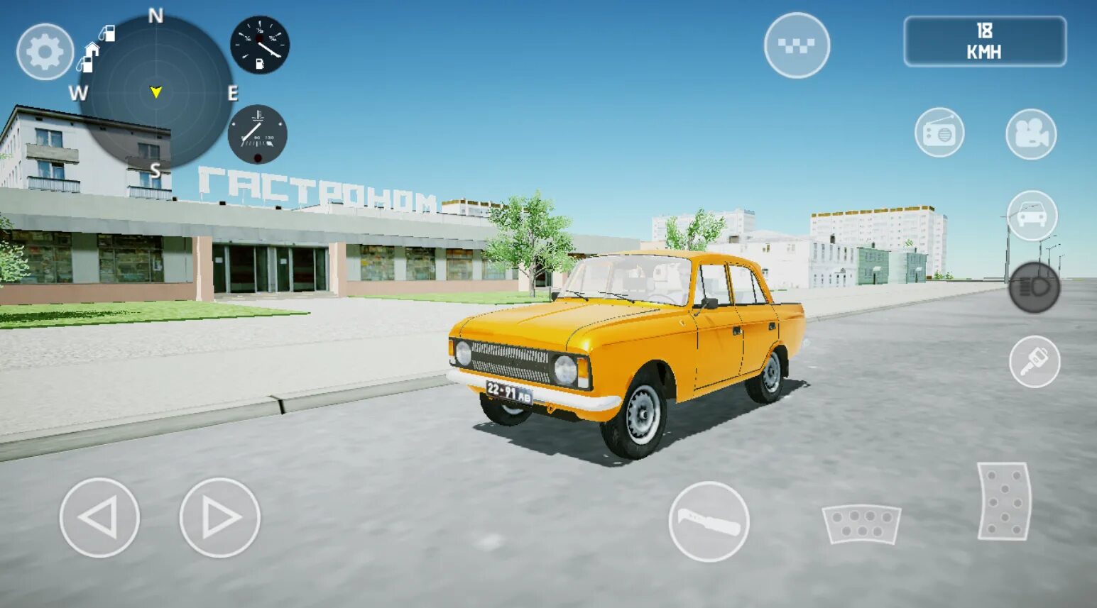 Soviet car Simulator Premium. Игра советские машины премиум. Sovietcar премиум. Игра советские машины симулятор.