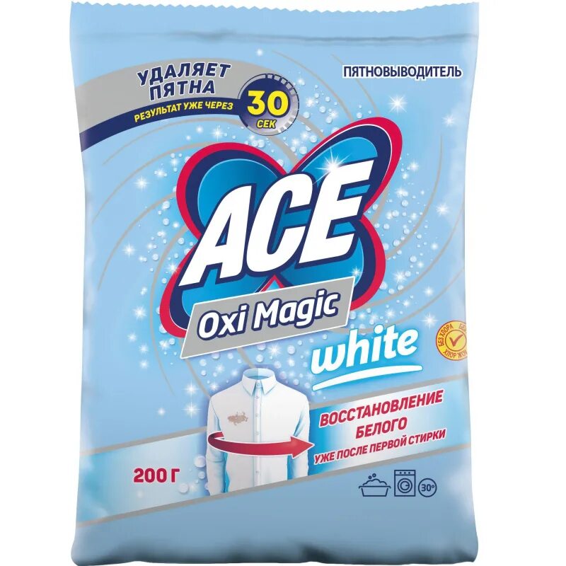 Ace пятновыводитель Oxi Magic White 200г. Ace пятновыводитель Oxi Magic Color 200г. Ace пятновыводитель Oxi Magic 500г. Порошок Ace Oxi Magic. Отбеливатель в машинку стиральную