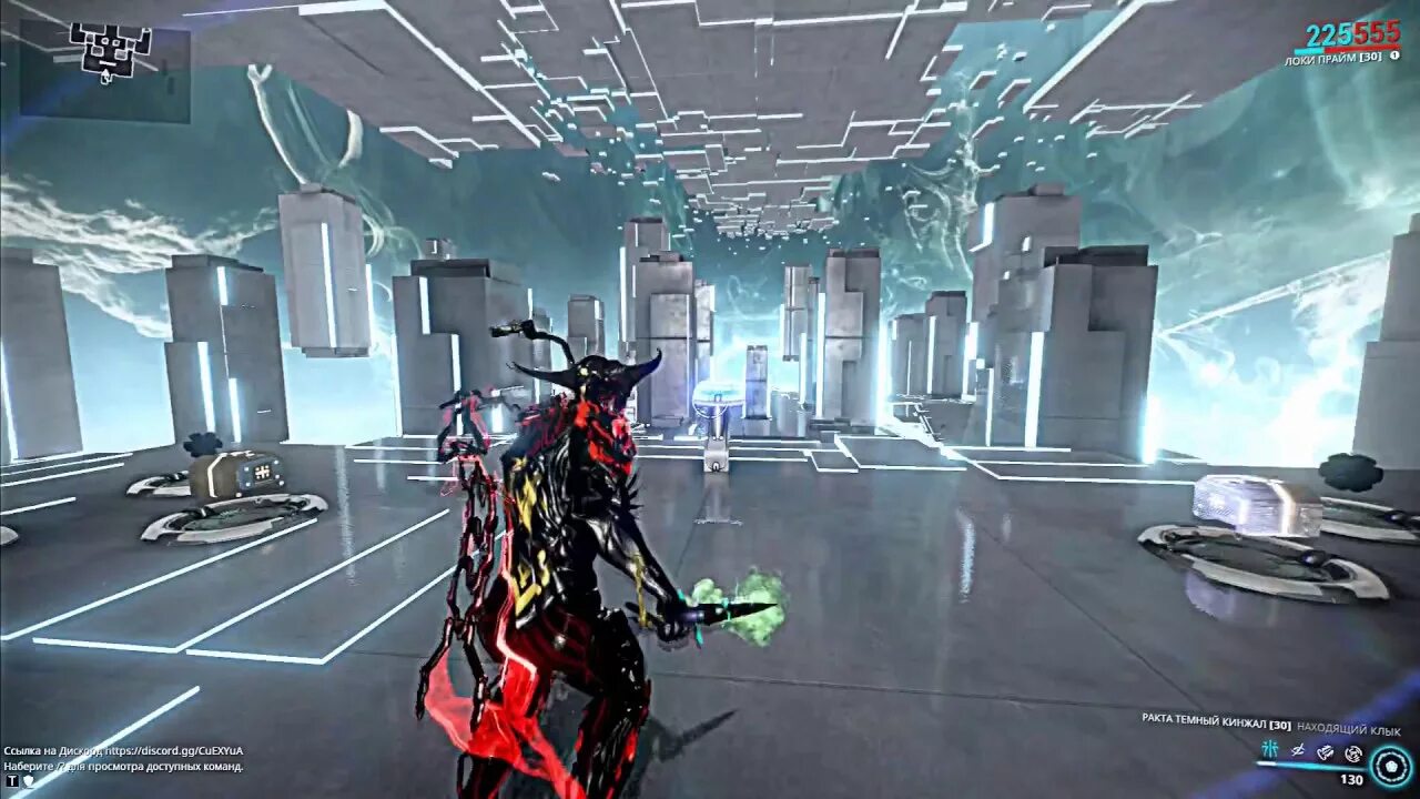 Кернунн варфрейм. Warframe ракта баллистика. пробоск кернунн варфрейм. кернун варфрейм пробоск кернунн. миссии разлома бездны варфрейм.