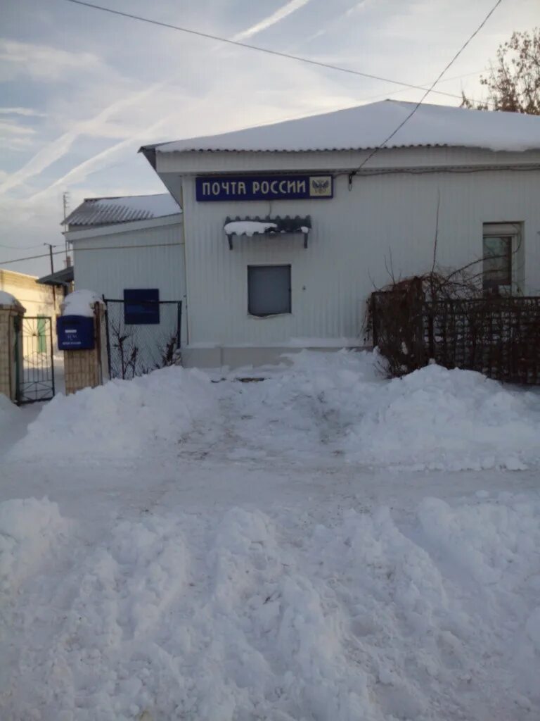 Почта фрунзе часы работы. Почта фрунзе часы работы. Почта россии томск фрунзе. Екатеринбург фрунзе 20 мфц. Почта фрунзе часы работы.