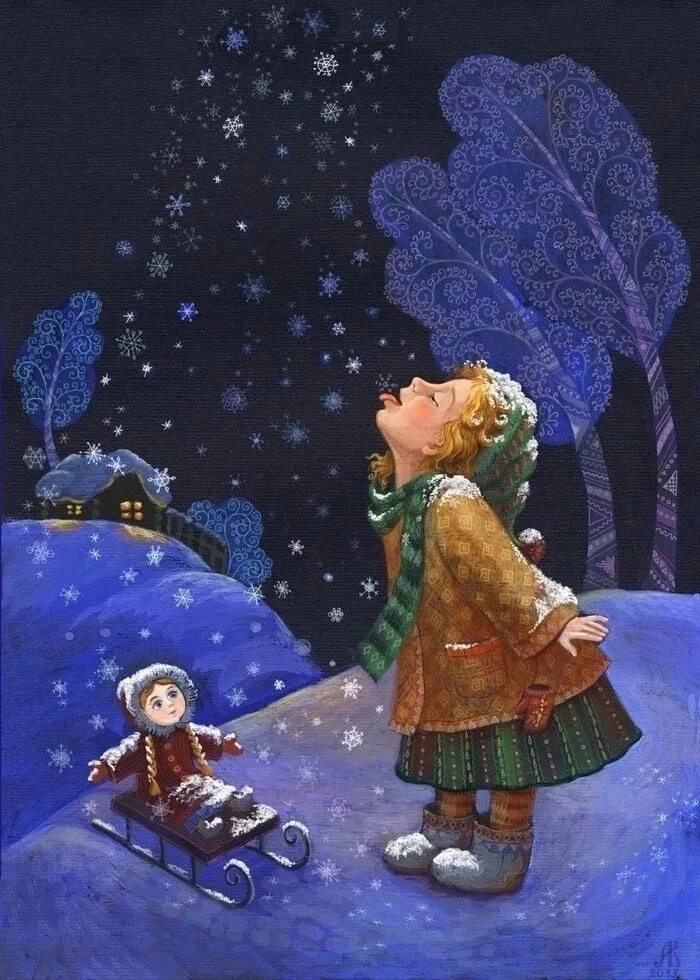 Ловить снежинки ртом. А вы ловите снежинки ртом?. Ловить снежинки ртом. Снежинки ртом ловила очень мило клевый вечер. Смешинки ртом ловила очень мило.