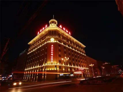 Harbin hotel