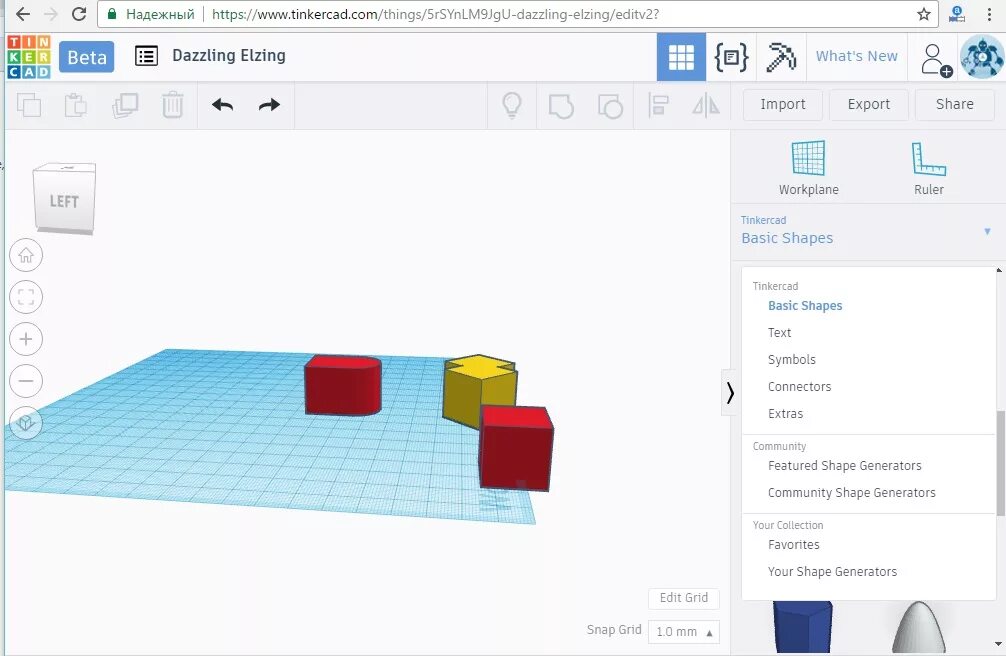 Тинкеркард на русском. Задания в тинкеркад. Tinkercad программа. Тинкеркад 3д принтер. Тинкеркард на русском.