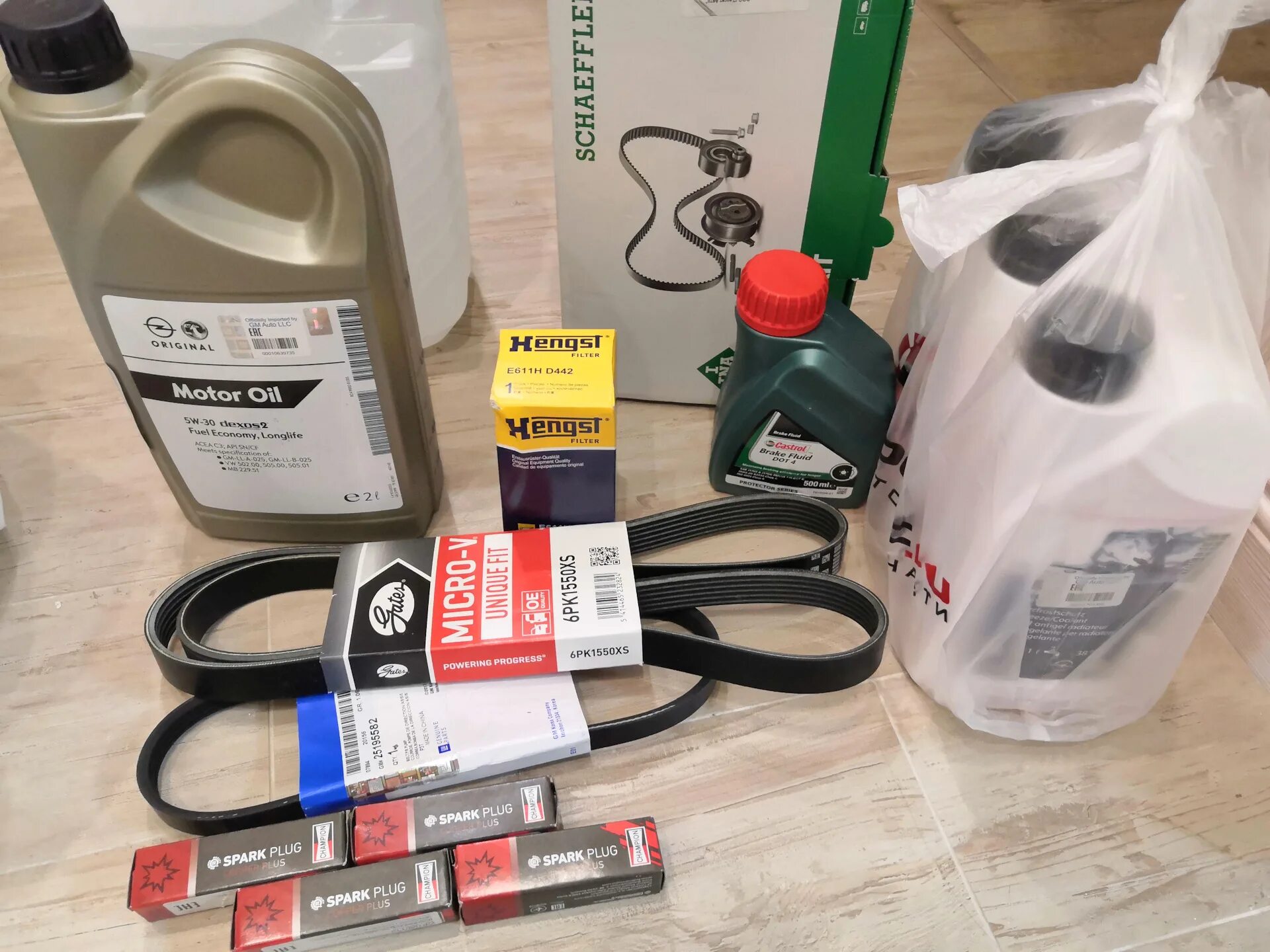 Опель мокка масло в двигатель. 8. Масло для опель мокка 1. 8. 895599405.