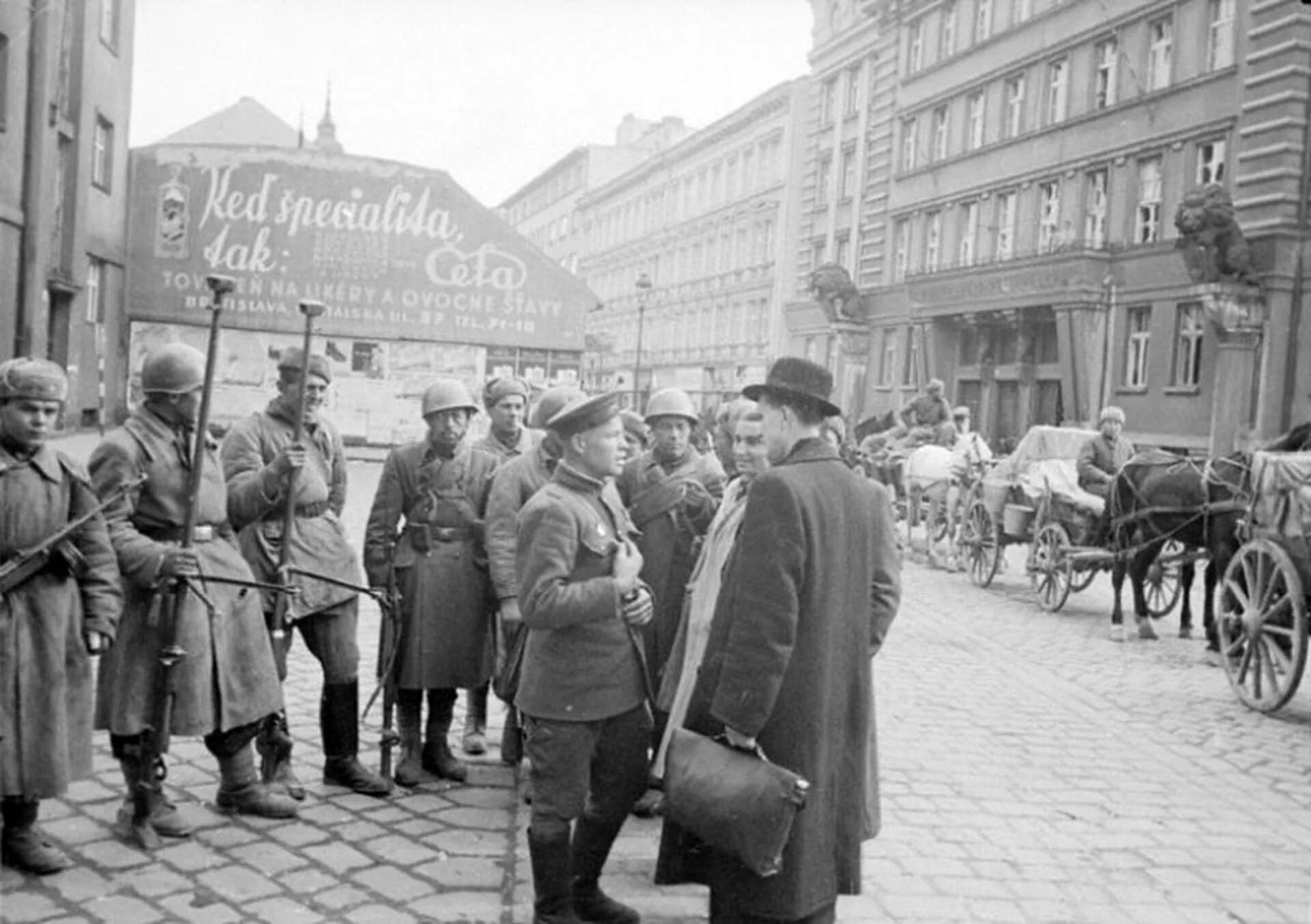 Сентябрь 1944 февраль 1945. Освобождение братиславы советскими войсками. 1945. освобождение братиславы 4 апреля 1945. братислава 1945. братиславско-брновская наступательная операция.