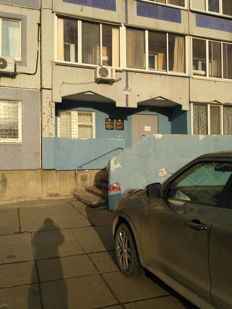 Работа судебных приставов набережные челны. Бакиева яния ильдаровна судебный пристав набережные челны. Бурунова нижнекамск судебный пристав. Осп 2 г челны. Судебный пристав казань эльвира.