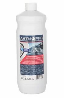 Антифриз для тормозов