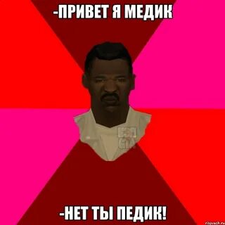 Песни иии