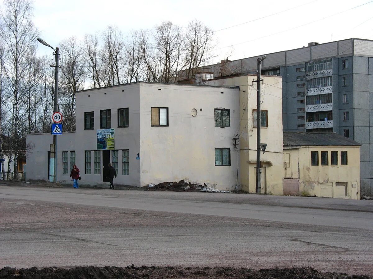 работа почты питкяранта