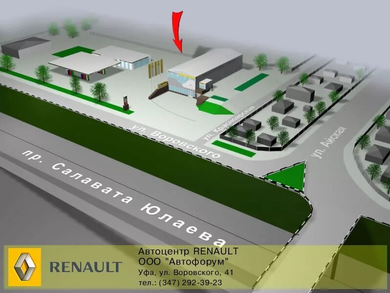 Проспект Салавата Юлаева 41. Рено на Салавата Юлаева 41. Карта проспекта Салавата Юлаева Уфа. Рено Уфа. Ооо ая проект