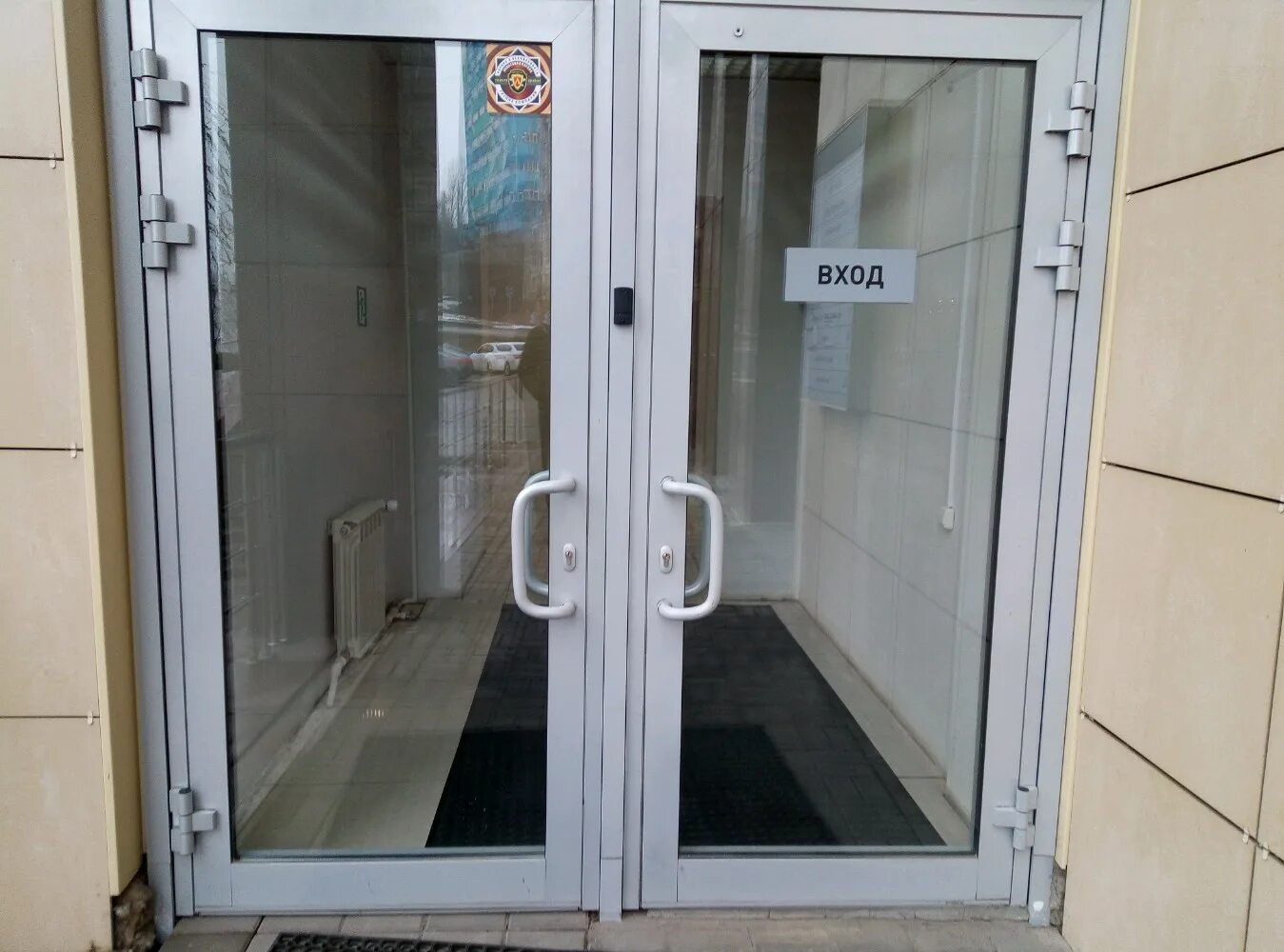 Здание музея русская старина в смоленске. Глобус групп липецк. Кузнечный переулок, д. Кузнечный переулок липецк. Музей русская старина смоленск.