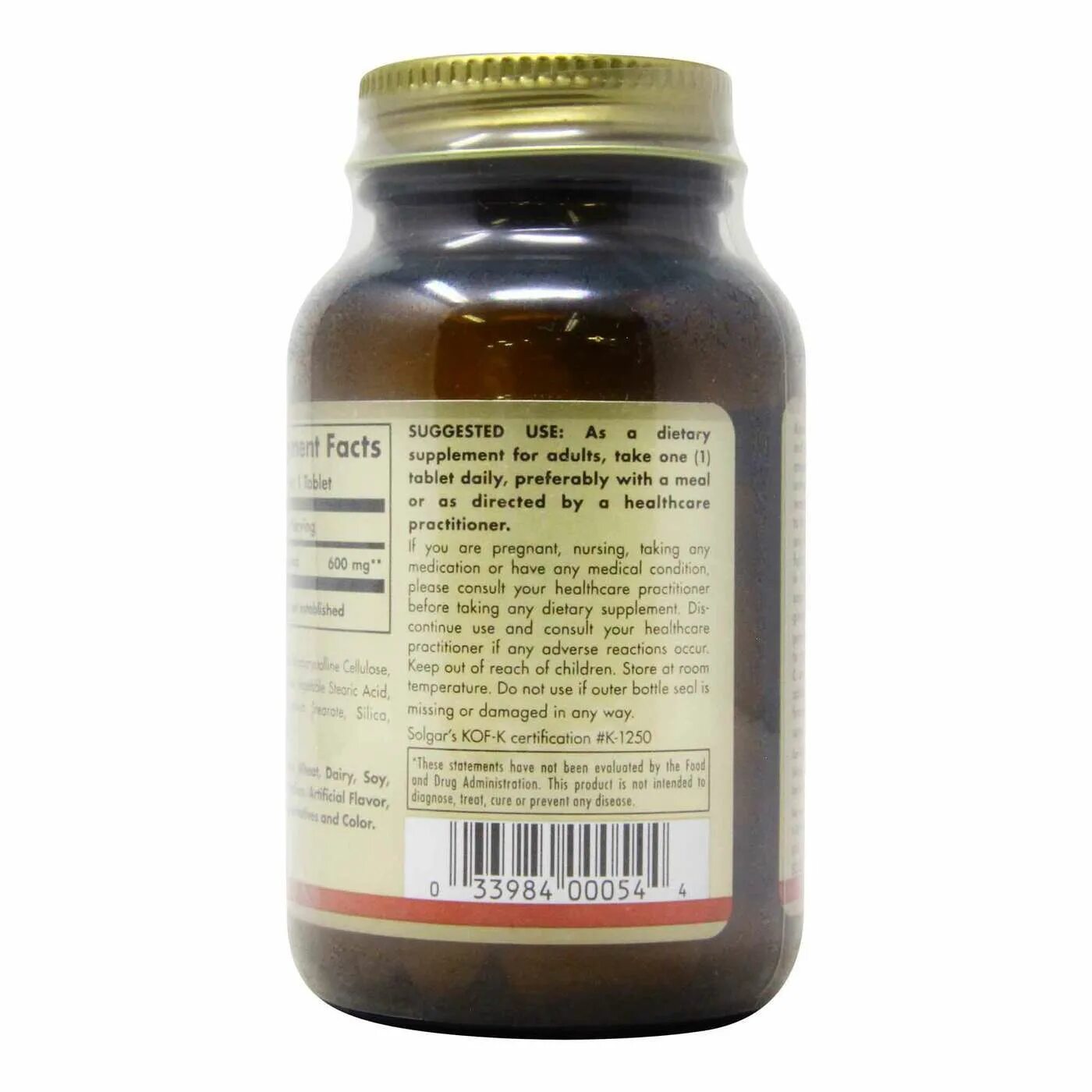 Alpha lipoic acid 600. Липоевая 600 мг отзывы. Alpha lipoic 600. Ala розетка d120 (ala). L липоевая кислота 600 мг.
