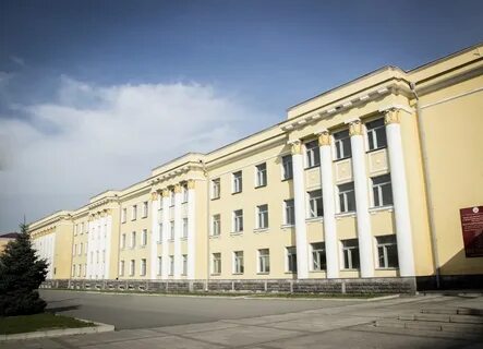 Осетинский государственный педагогический институт