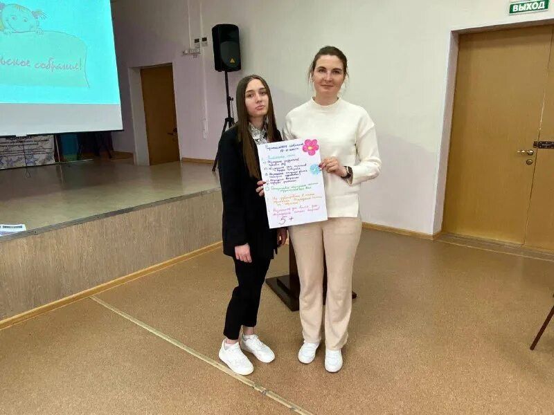 31 школа тула.