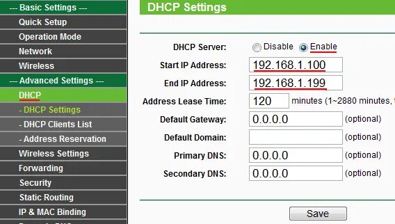 Dhcp setting. Tp link dhcp настройка. dhcp setup. tl-wa5210g настройка.