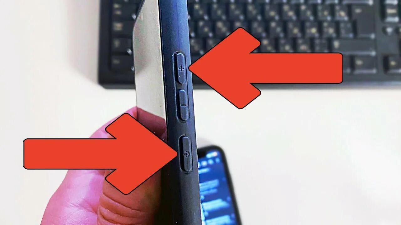 Что делать если w не работает