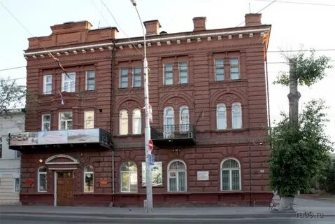 Военкомат фрунзе
