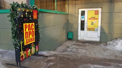 Кирова 71