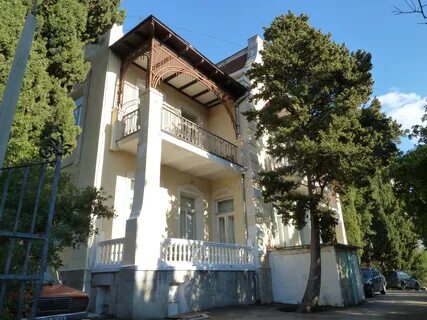Женская консультация ялта