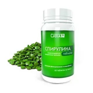 Спирулина йод