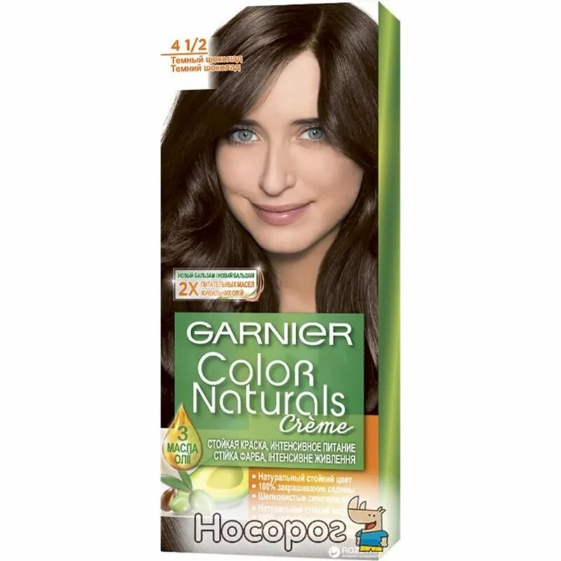 Краска для волос темная гарньер. Краска Garnier Color naturals тёмный шоколад. Гарньер колор 4 1/2. Краска гарньер 4.12. КРС,ка гарньер шоколад.