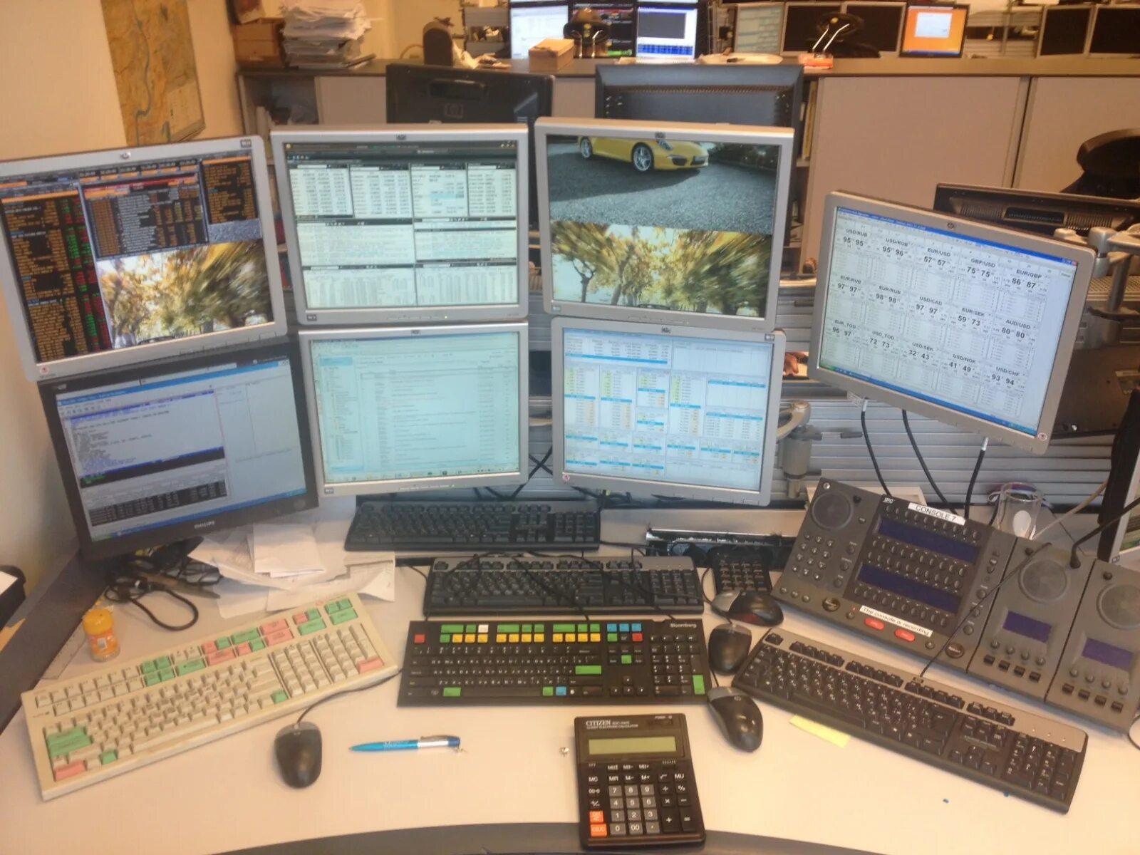 Trader 1