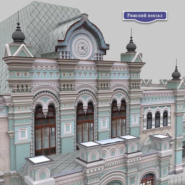 рижский вокзал, г. рижский вокзал фасад. рижский вокзал москва. когда откроют рижский вокзал. здание рижского вокзала в москве.
