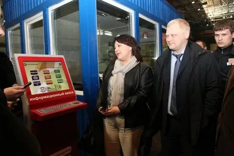 Зио муром телефон