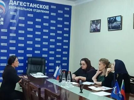 Прием в махачкале