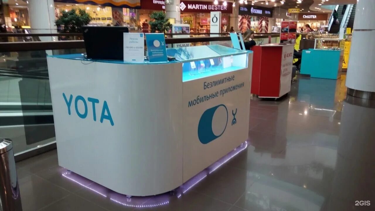 Стойка йота. Скартел москва. Салон йота владивосток. Yota салон в кулебаках. Йота рыбинск офисы.