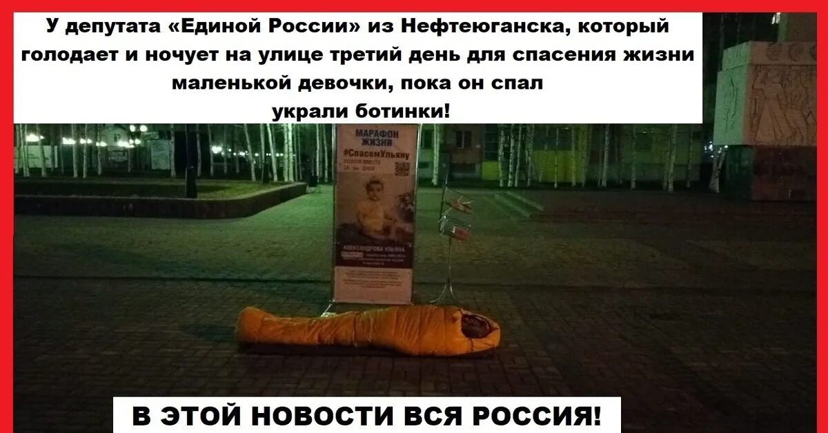 Парень который воровал кроссовки. Пикабу воровство. Пикабу бразилия мальчик. Хуавей прикол. Кроссовки бразилия пикабу.