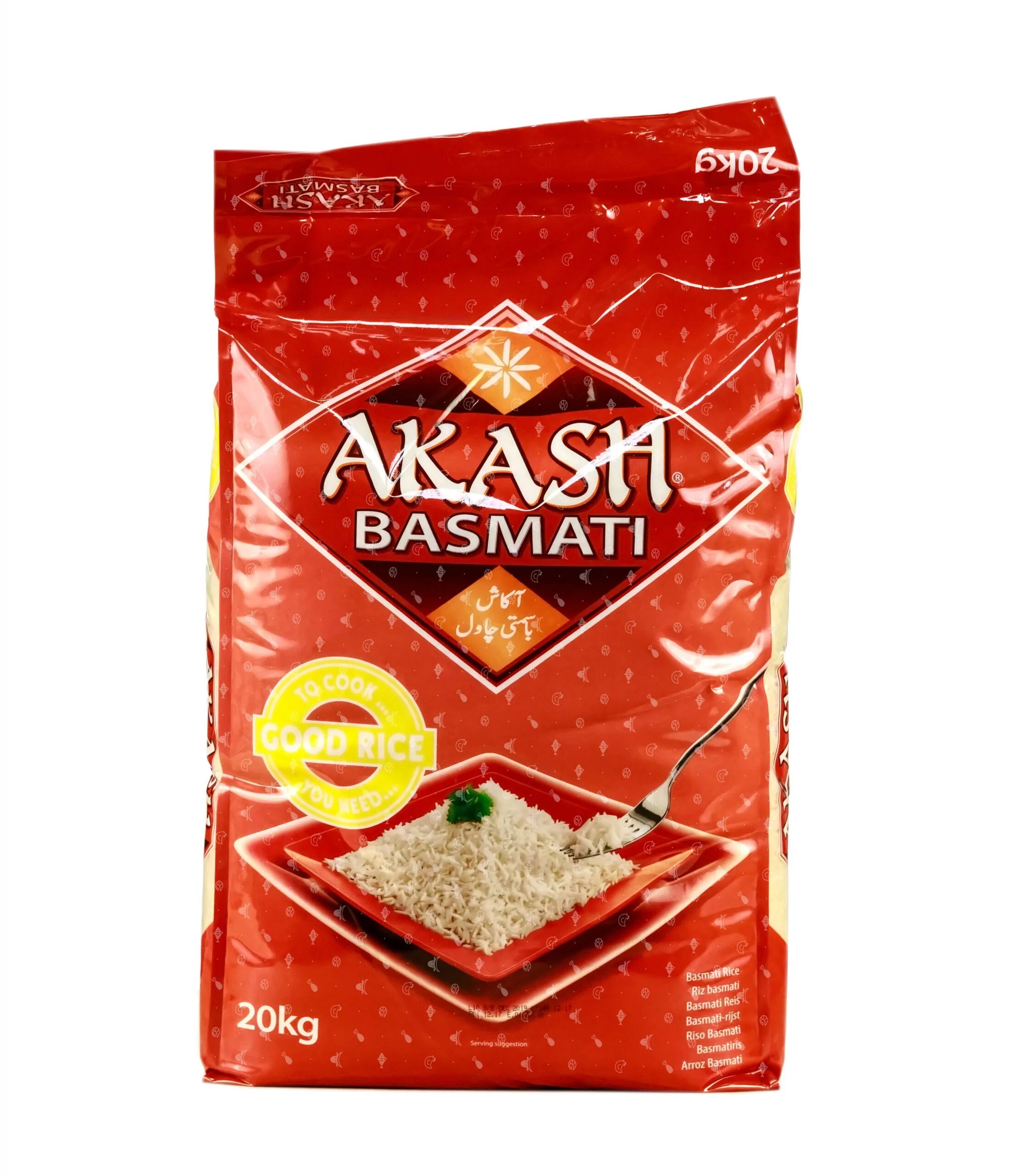 Rice 20. Басмати. Рис басмати. Рис Басман. Red Basmati Rice мяснов.