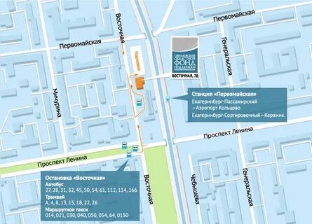 56 маршрутка магнитогорск схема проезда