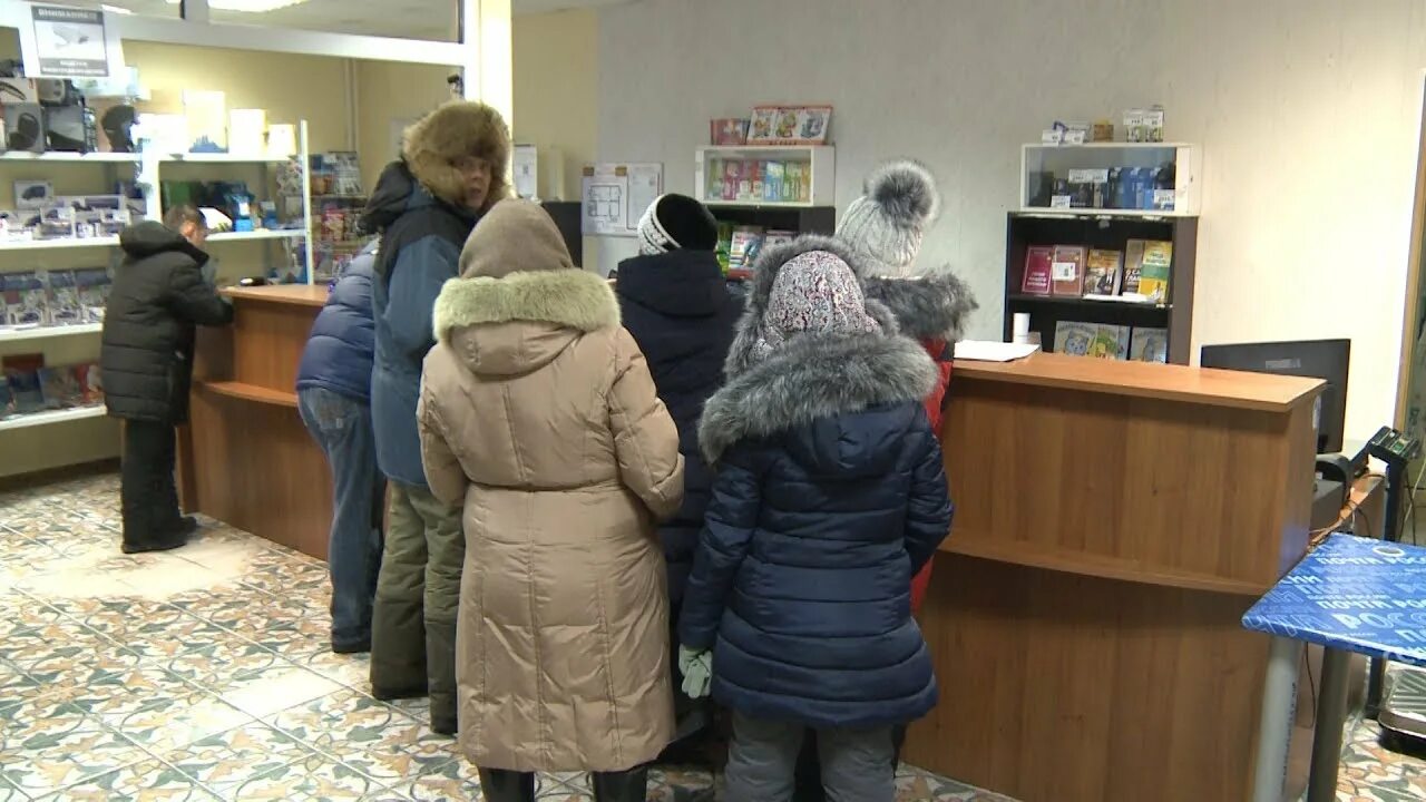 Посёлок яр сале на ямале. Яр-сале. Почта яр сале. Почта яр сале. Янао поселок яр сале.