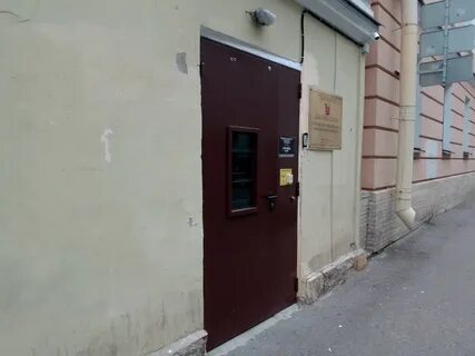 Спб гбуз 28