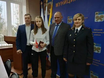 Миграционная рязань