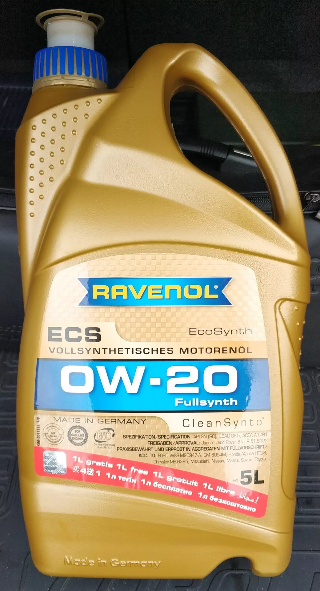 Равенол 0w20. Ravenol 0w20 цвет. Ravenol 1211106-020-01-999. Ravenol 0w20. Ravenol 0w20 цвет.