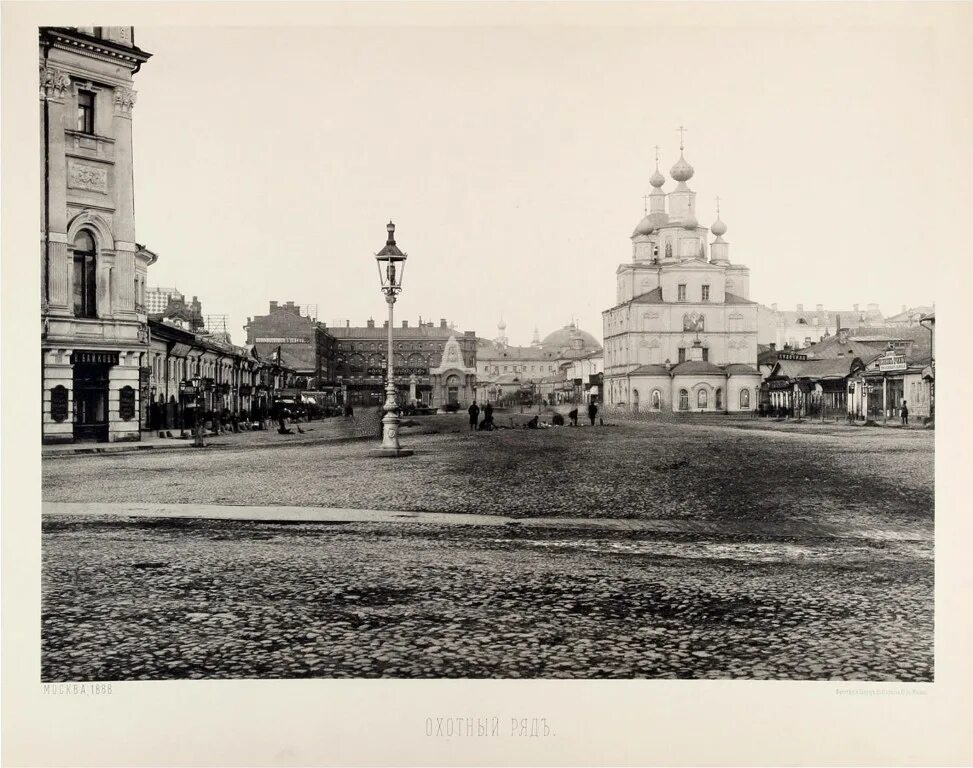 Охотный ряд 19 век москва. Вознесенский монастырь (москва). Храм параскевы пятницы в охотном ряду. Замоскворечье храм параскевы пятницы. Церковь параскевы пятницы в охотном ряду утраченные храмы москвы.