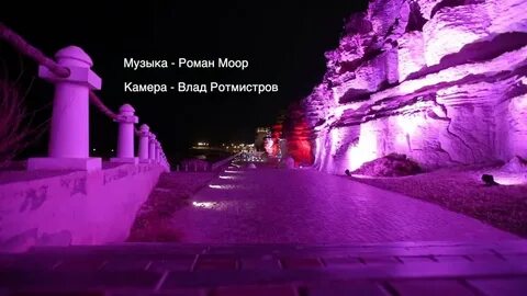 Ночной тропой можно я с тобой песня