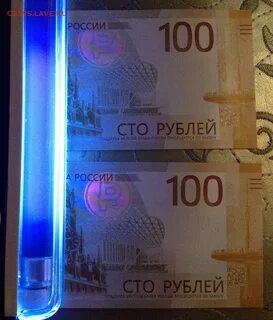 Сбербанк ржев