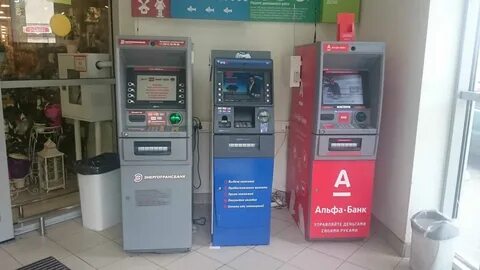 Банкоматы альфа банка в калининграде адреса