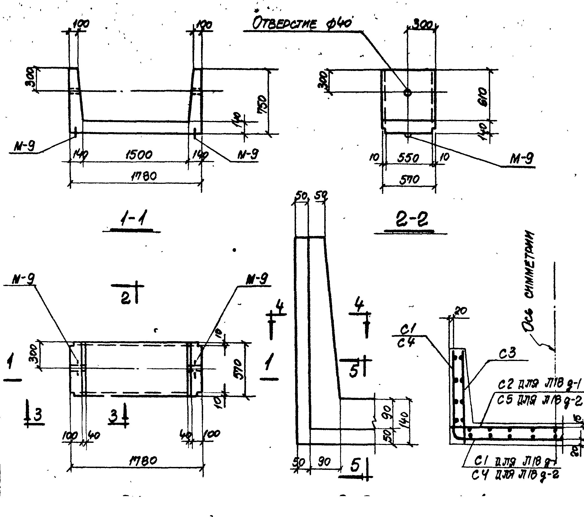 Ис 01 04. Ж\Б лоток л-2 ИС-01-04 В.2. Лоток л2 сборка.